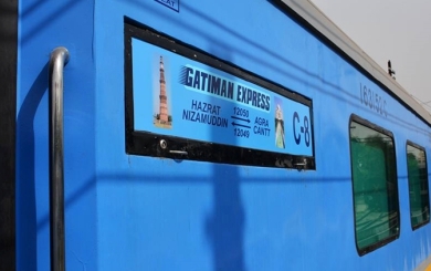 Agra Tour by Gatimaan Train